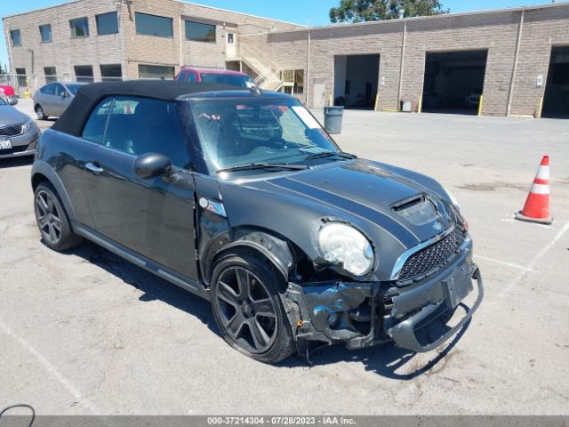 2011 MINI COOPER S WMWZP3C52BTX82697