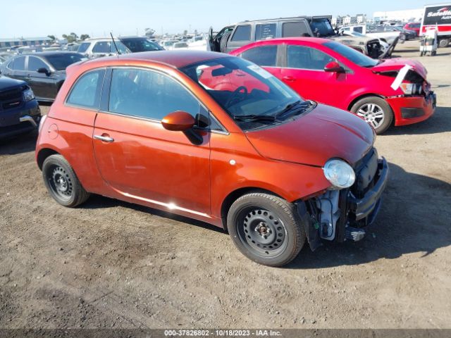 2014 FIAT 500 3C3CFFAR9ET258138
