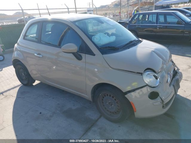2012 FIAT 500 3C3CFFAR6CT382171