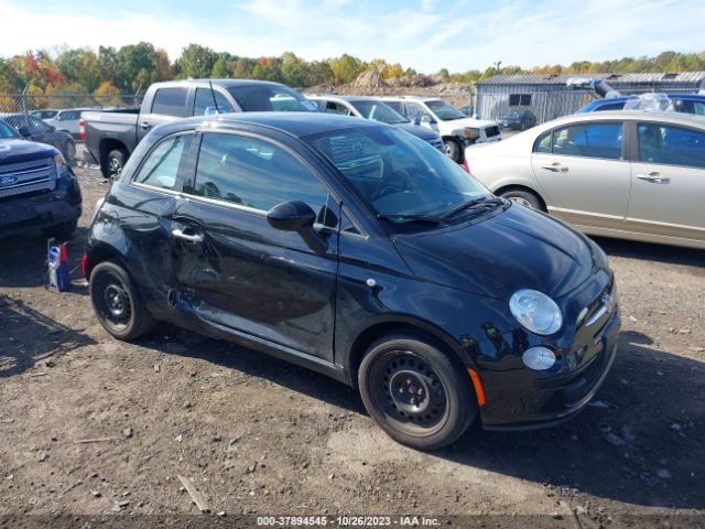 2013 FIAT 500 3C3CFFAR4DT742362