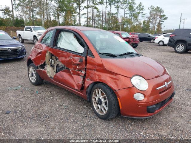 2013 FIAT 500 3C3CFFAR8DT548577