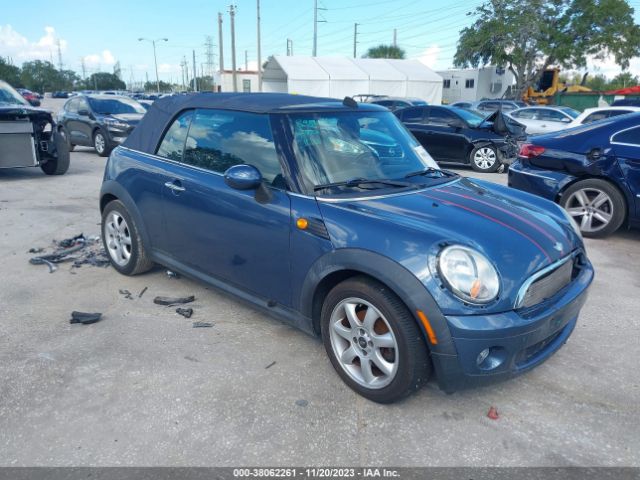 2010 MINI COOPER WMWMR3C51ATU97511