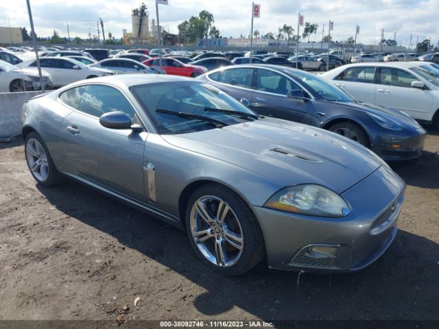2007 JAGUAR XKR SAJWA43C779B17296