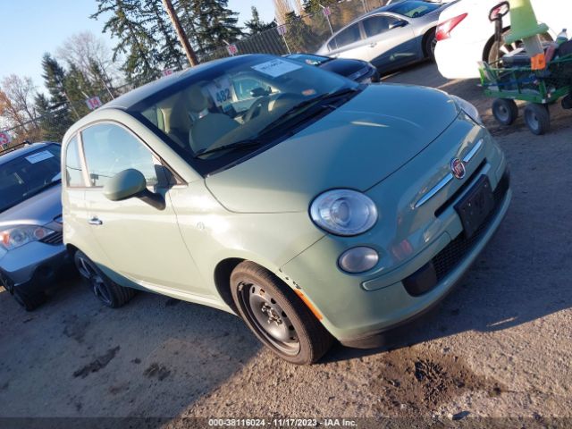2013 FIAT 500 3C3CFFAR6DT667907