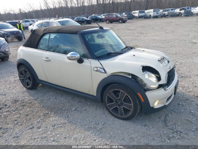 2010 MINI COOPER S WMWMS3C57ATY50600