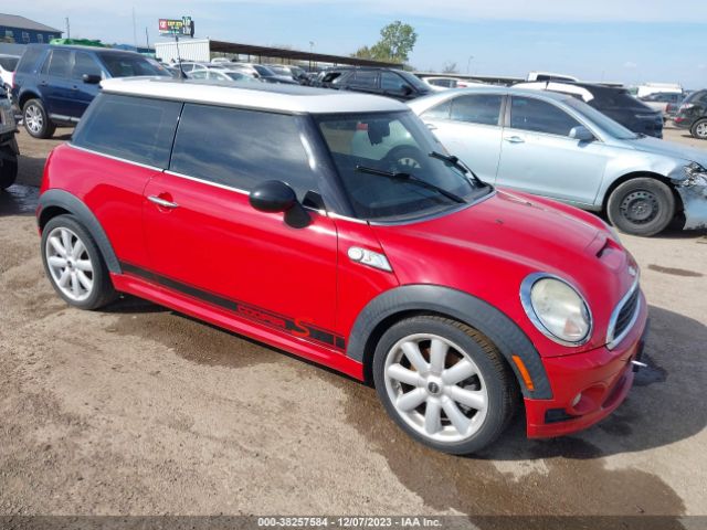 2007 MINI COOPER S WMWMF73587TL91923
