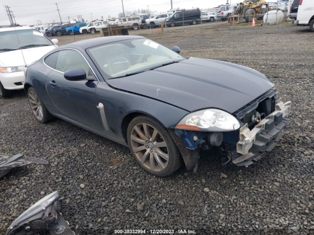 2007 JAGUAR XK SAJWA43B075B14139
