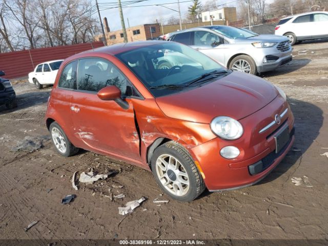 2015 FIAT 500 3C3CFFARXFT695955