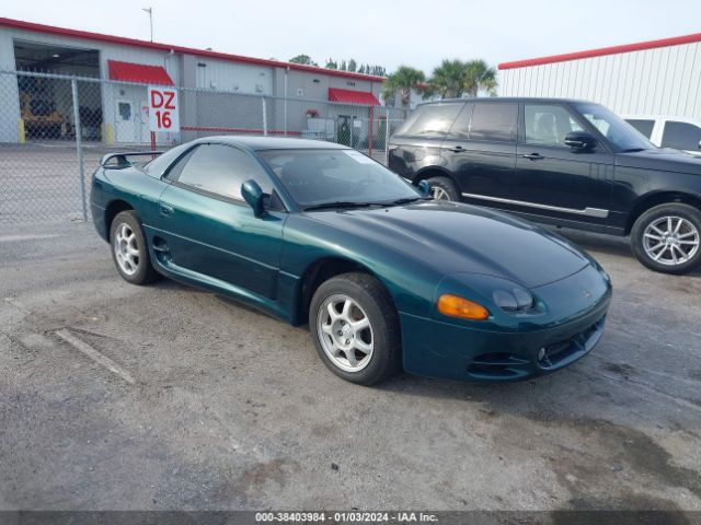 1995 MITSUBISHI 3000 GT JA3AM84J9SY003623