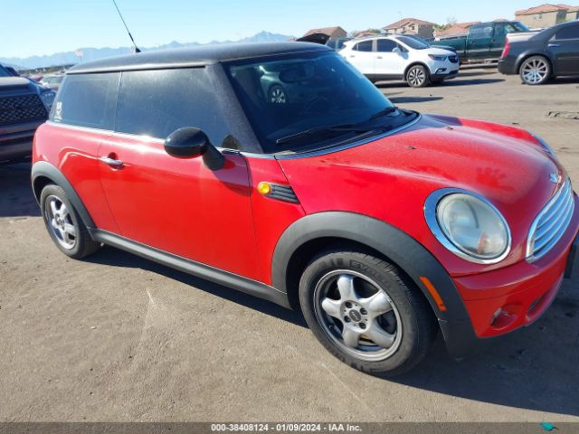 2007 MINI COOPER WMWMF33527TT56626