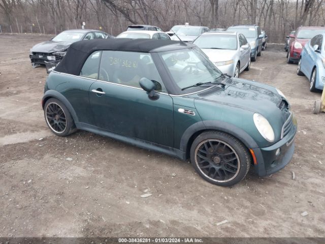 2006 MINI COOPER S WMWRH33536TJ43005