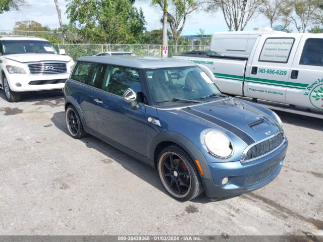 2009 MINI COOPER S CLUBMAN WMWMM33549TP74498