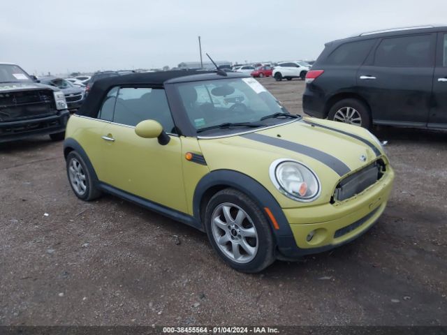 2009 MINI COOPER WMWMR33589TU95203