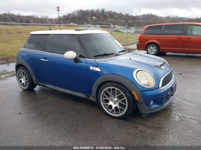 2007 MINI COOPER S WMWMF73577TL87717