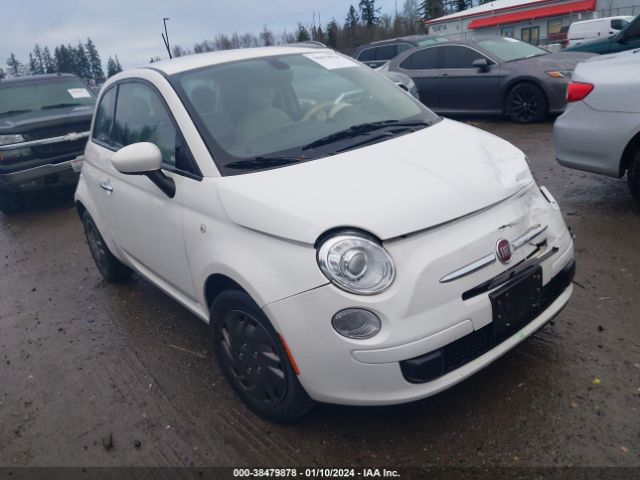 2016 FIAT 500 3C3CFFAR3GT170527