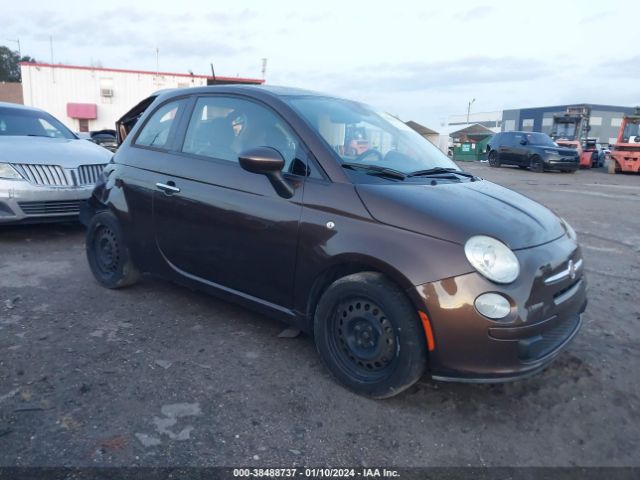 2014 FIAT 500 3C3CFFARXET291794