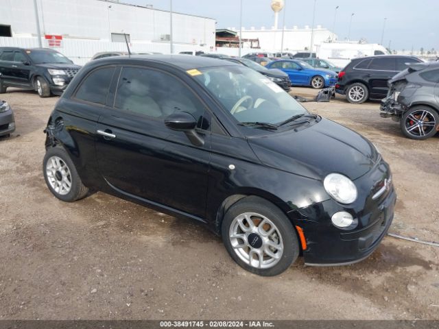 2013 FIAT 500 3C3CFFAR3DT748167
