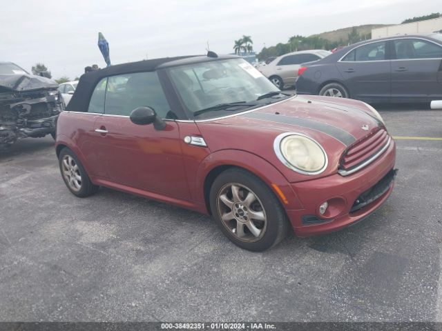 2009 MINI COOPER WMWMR33549TJ93780
