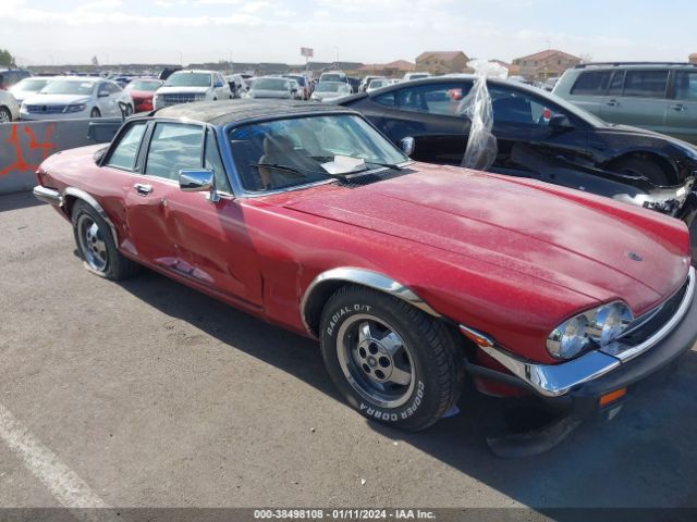 1987 JAGUAR XJSC SAJNV3842HC138490