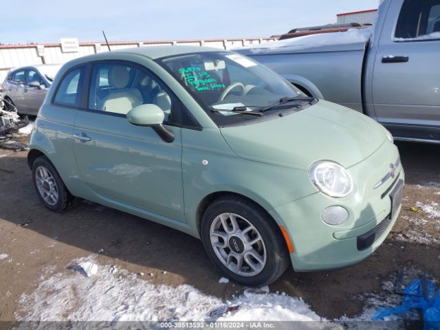 2012 FIAT 500 3C3CFFARXCT382402