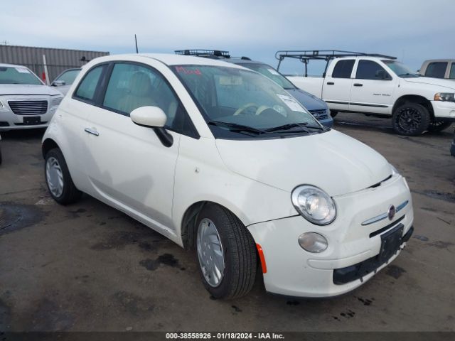 2012 FIAT 500 3C3CFFAR7CT370854