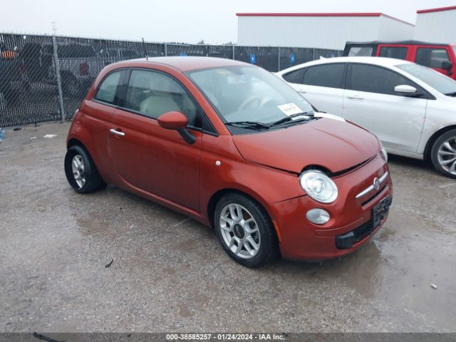 2013 FIAT 500 3C3CFFAR4DT748341
