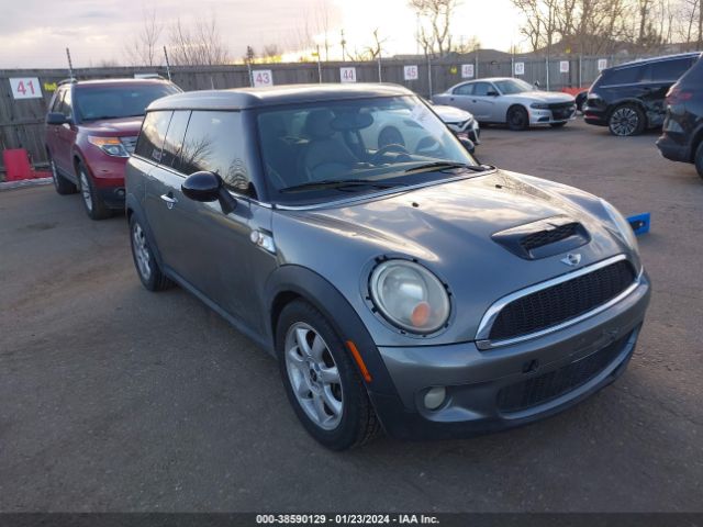 2008 MINI COOPER S CLUBMAN WMWMM33568TP87882