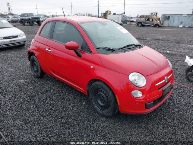 2012 FIAT 500 3C3CFFAR7CT272214
