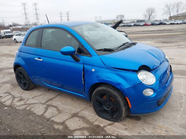 2015 FIAT 500 3C3CFFAR8FT624205