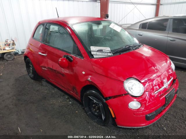 2013 FIAT 500 3C3CFFAR3DT647730