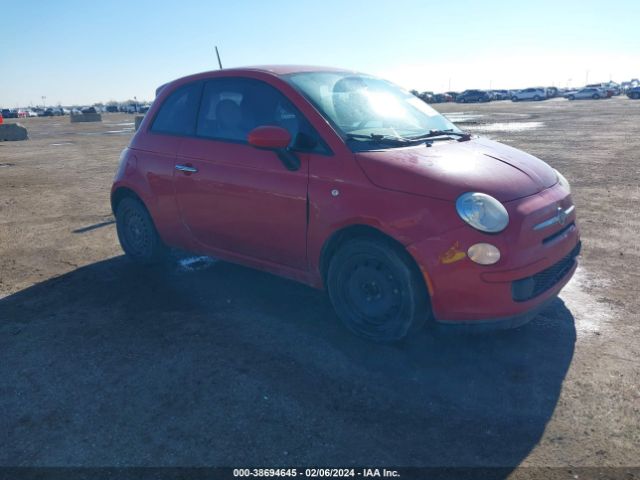 2014 FIAT 500 3C3CFFAR4ET246737
