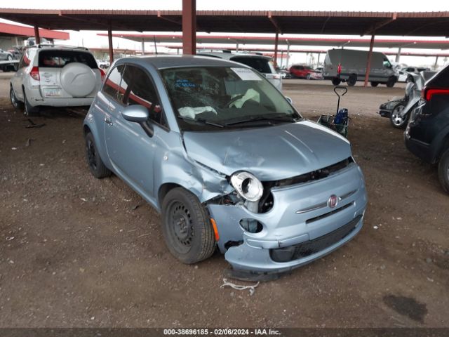 2015 FIAT 500 3C3CFFAR0FT550472