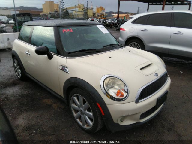 2007 MINI COOPER S WMWMF73517TV30192