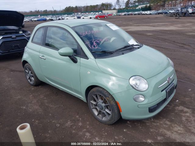 2012 FIAT 500 3C3CFFAR4CT280660