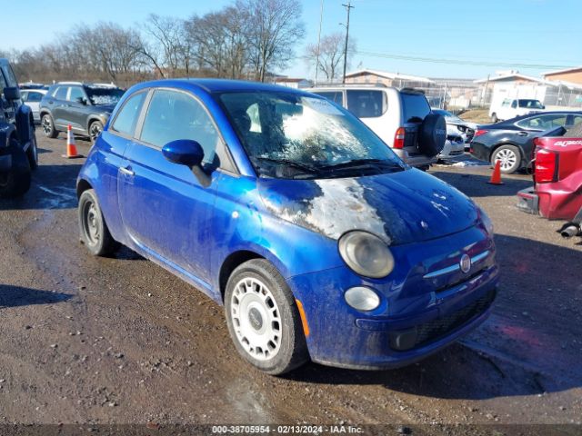 2012 FIAT 500 3C3CFFAR2CT237533