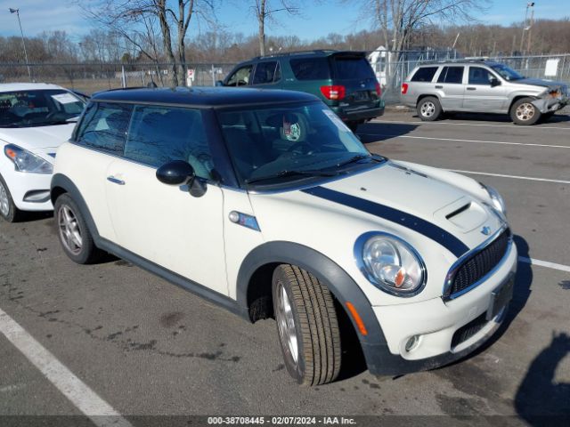 2007 MINI COOPER S WMWMF73547TT84225