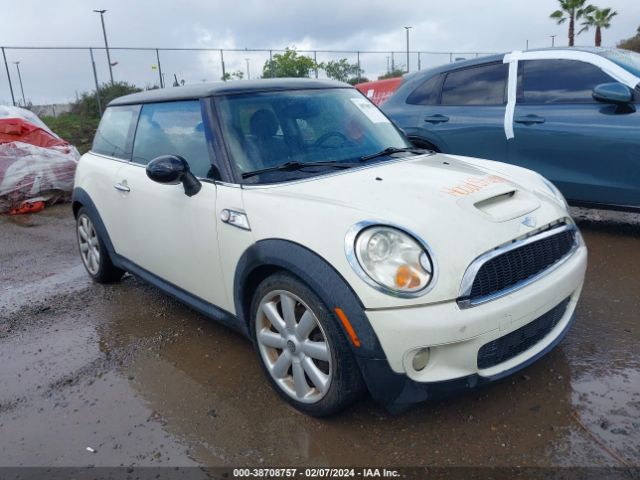 2007 MINI COOPER S WMWMF73537TT84426