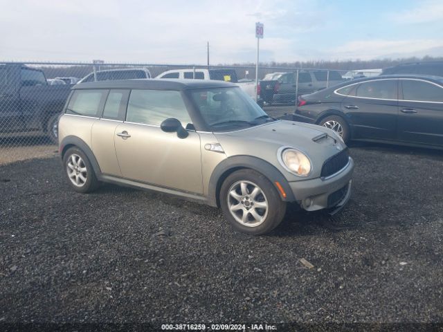2008 MINI COOPER S CLUBMAN WMWMM33598TP72079