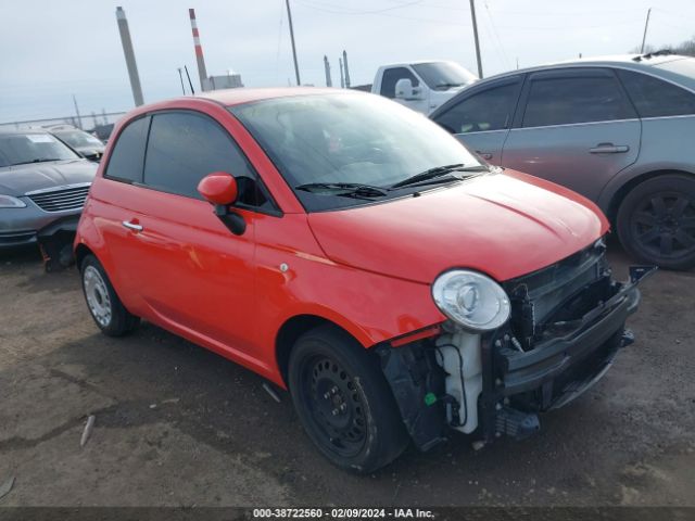 2016 FIAT 500 3C3CFFAR2GT184337