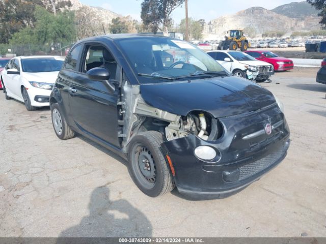 2013 FIAT 500 3C3CFFAR1DT659794
