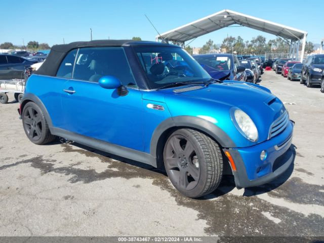 2007 MINI COOPER S WMWRH33537TL95094
