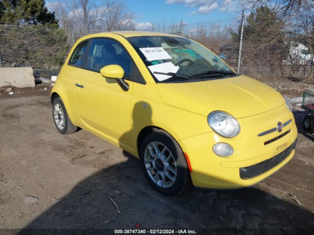 2013 FIAT 500 3C3CFFAR3DT673731