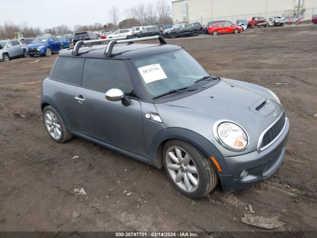 2007 MINI COOPER S WMWMF73507TT80768