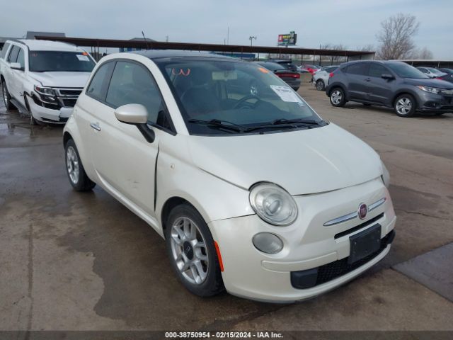 2013 FIAT 500 3C3CFFAR8DT742820