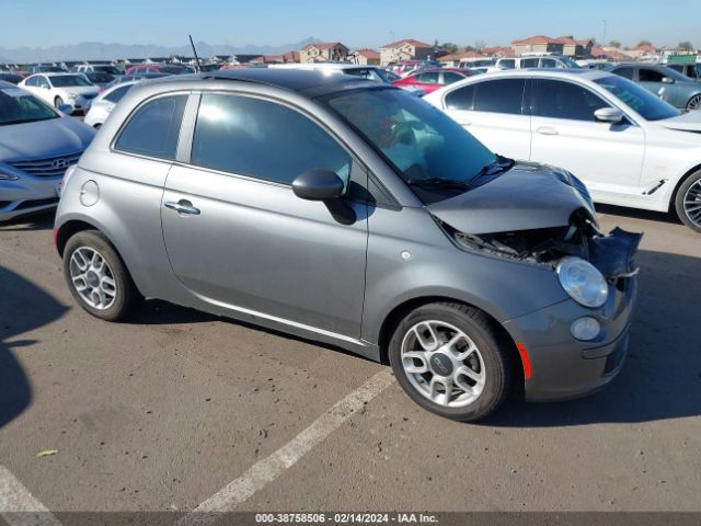2012 FIAT 500 3C3CFFAR2CT365271
