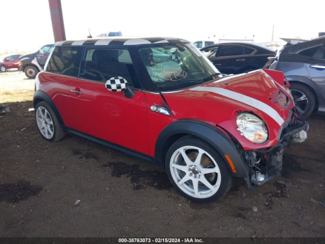 2007 MINI COOPER S WMWMF73537TL85575