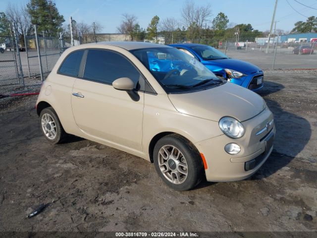 2012 FIAT 500 3C3CFFAR9CT335894
