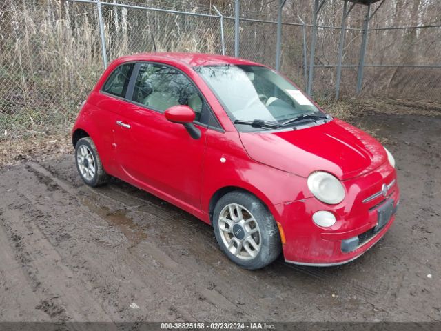 2012 FIAT 500 3C3CFFAR5CT131223