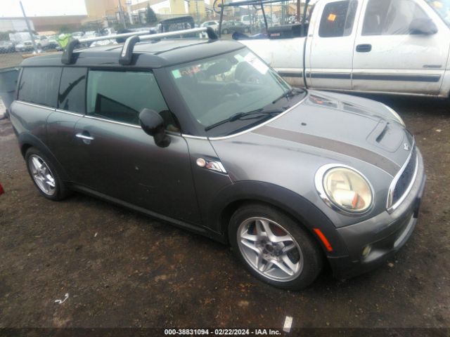 2008 MINI COOPER S CLUBMAN WMWMM33598TP87990