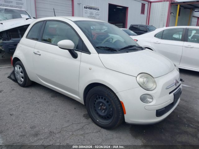 2013 FIAT 500 3C3CFFAR1DT541616